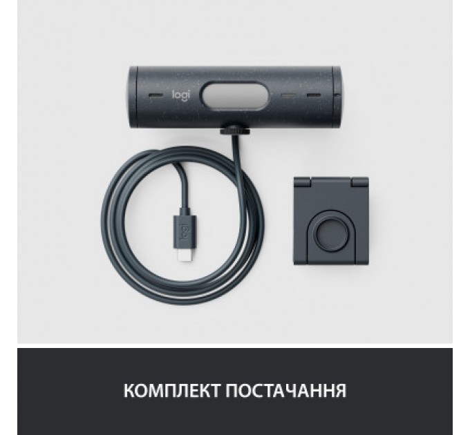 Logitech Веб-камера Logitech Brio 505 for Business Graphite (960-001459)
