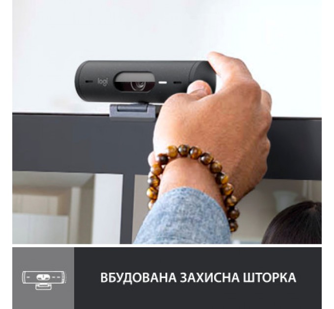Logitech Веб-камера Logitech Brio 505 for Business Graphite (960-001459)