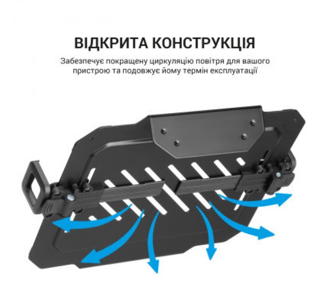 OfficePro Підставка до ноутбука OfficePro для кронштейнів VESA 75x75,100x100 (LH313B)