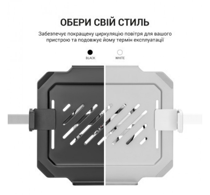 OfficePro Підставка до ноутбука OfficePro для кронштейнів VESA 75x75,100x100 +RGB (LH474B)