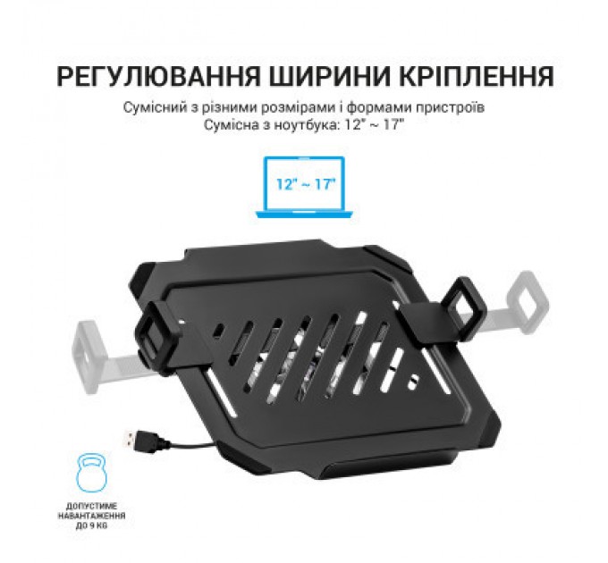 OfficePro Підставка до ноутбука OfficePro для кронштейнів VESA 75x75,100x100 +RGB (LH474B)
