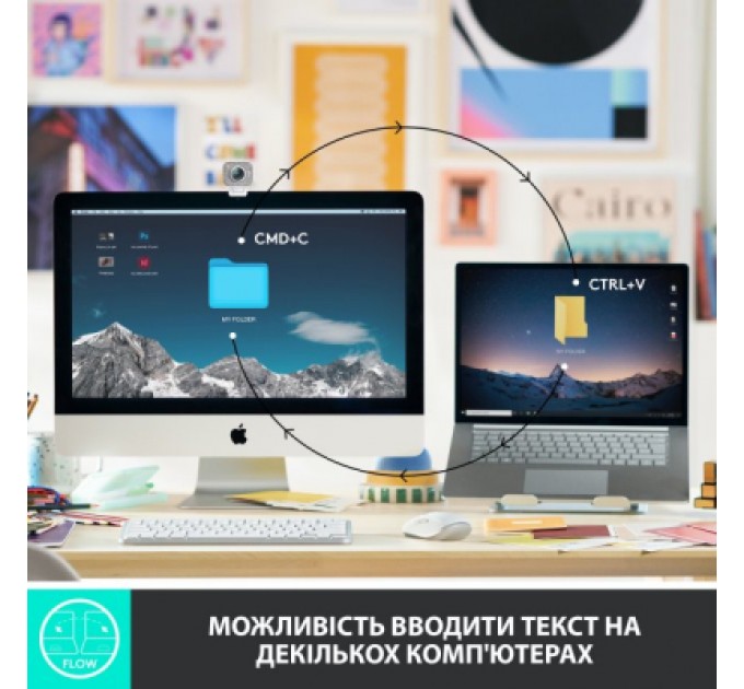 Logitech Клавіатура Logitech MX Keys Mini Wireless Illuminated UA Graphite (920-010498)