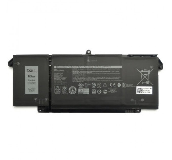 Dell Акумулятор до ноутбука Dell Latitude 7320 7FMXV, 63Wh (3941mAh), 4cell, 15.2V, Li-ion (A47871)