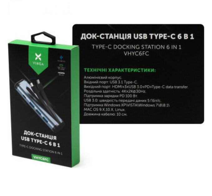 Vinga Концентратор Vinga USB-C 3.1 to HDMI+3xUSB3.0+PD100W+USB-C foldable cable (VHYC6FC)