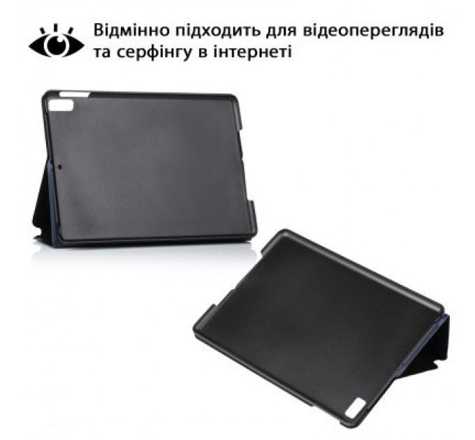 BeCover Чохол до планшета BeCover Premium Lenovo Tab P11 (2nd Gen) (TB-350FU/TB-350XU) 11.5" Deep Blue (709942)