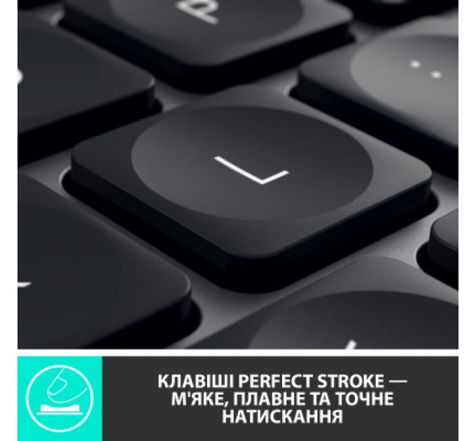 Logitech Клавіатура Logitech MX Keys Advanced for Business Wireless Illuminated UA Graphite (920-010251)