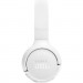 JBL Навушники JBL Tune 520BT White (JBLT520BTWHTEU)