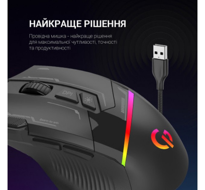 GamePro Мишка GamePro GM300B USB Black (GM300B)