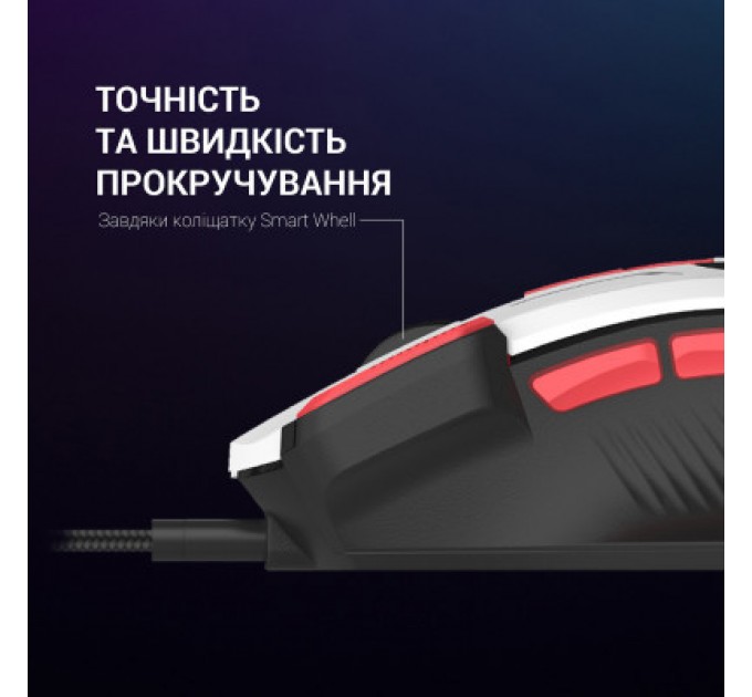 GamePro Мишка GamePro GM300W USB White (GM300W)