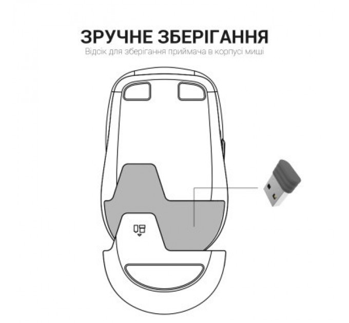 OfficePro Мишка OfficePro M267G Silent Click Wireless Gray (M267G)