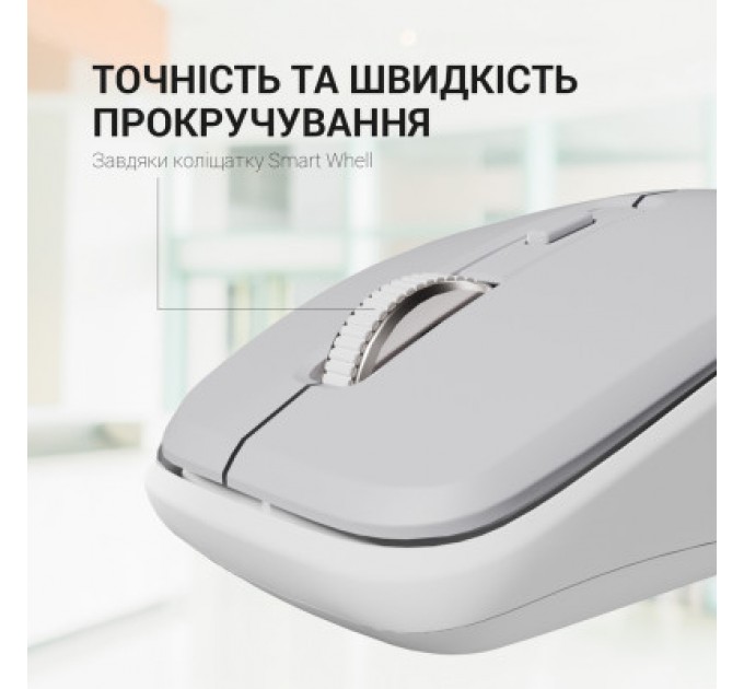 OfficePro Мишка OfficePro M267G Silent Click Wireless Gray (M267G)