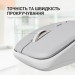 OfficePro Мишка OfficePro M267G Silent Click Wireless Gray (M267G)