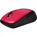 OfficePro Мишка OfficePro M267R Silent Click Wireless Red (M267R)