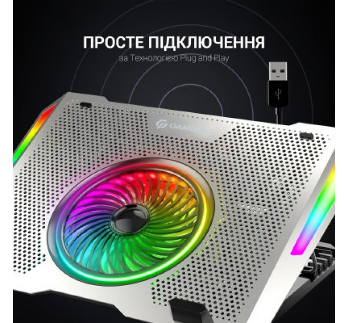 GamePro Підставка до ноутбука GamePro CP1270