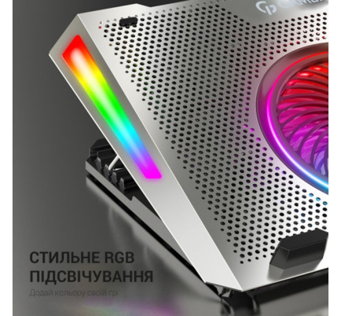 GamePro Підставка до ноутбука GamePro CP1270