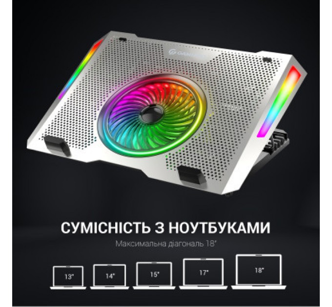 GamePro Підставка до ноутбука GamePro CP1270