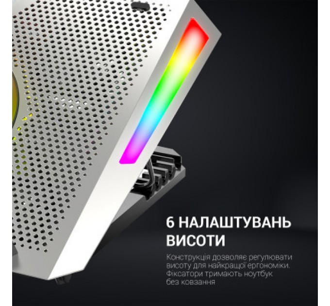 GamePro Підставка до ноутбука GamePro CP1270