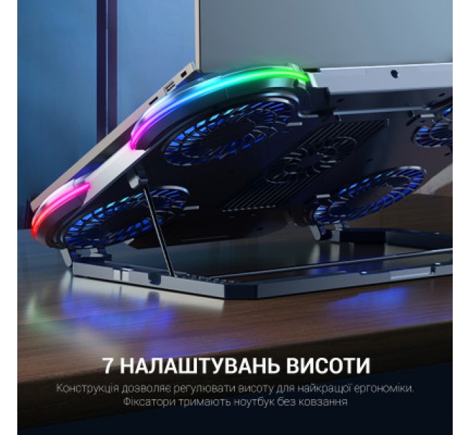 GamePro Підставка до ноутбука GamePro CP1450