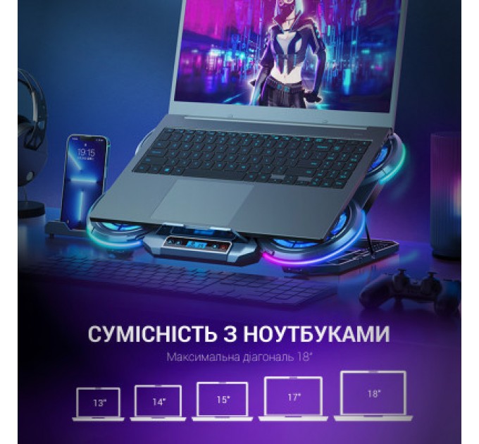 GamePro Підставка до ноутбука GamePro CP1450