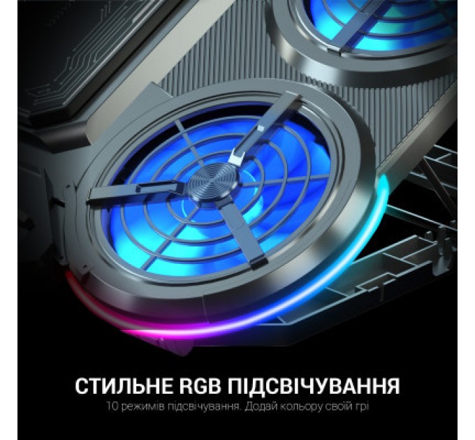 GamePro Підставка до ноутбука GamePro CP1450