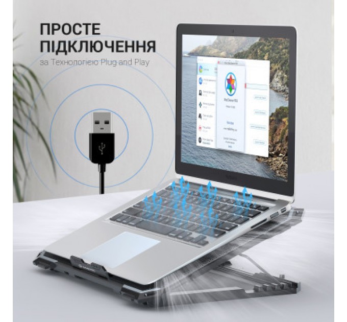 GamePro Підставка до ноутбука GamePro CP485