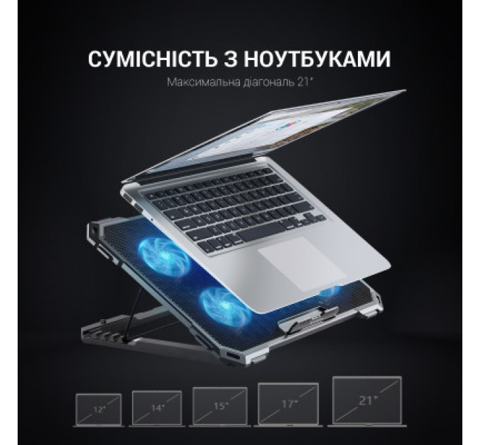 GamePro Підставка до ноутбука GamePro CP485