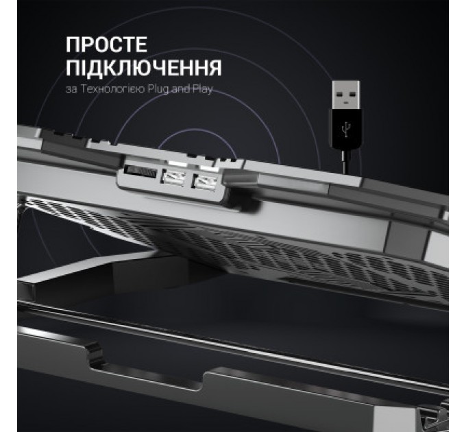 GamePro Підставка до ноутбука GamePro CP626