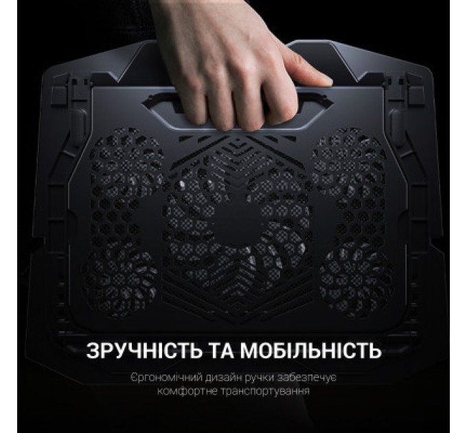 GamePro Підставка до ноутбука GamePro CP626