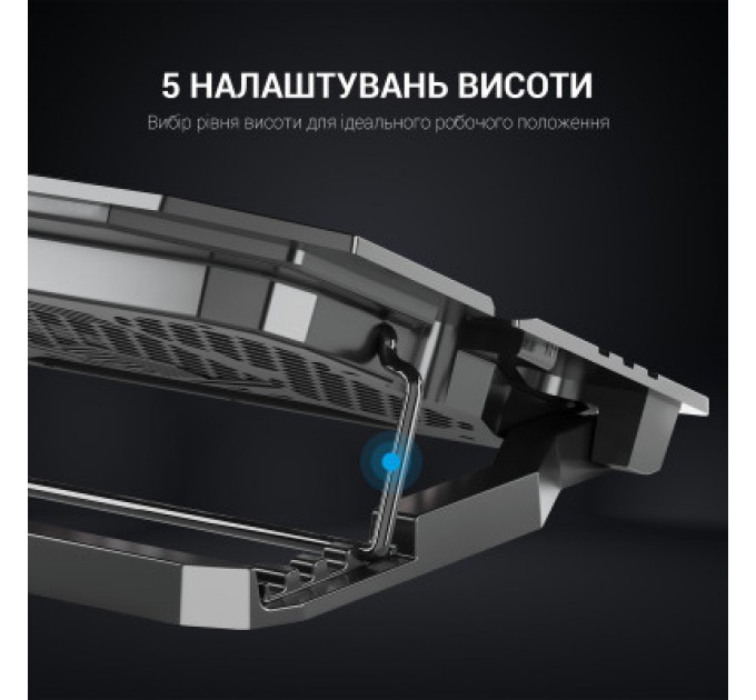 GamePro Підставка до ноутбука GamePro CP626