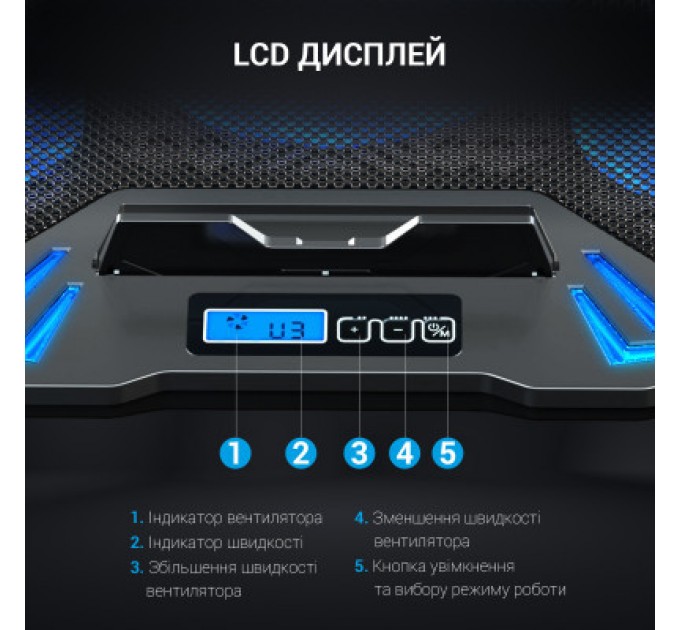 GamePro Підставка до ноутбука GamePro CP626