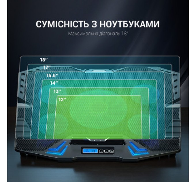 GamePro Підставка до ноутбука GamePro CP626