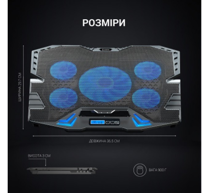 GamePro Підставка до ноутбука GamePro CP626