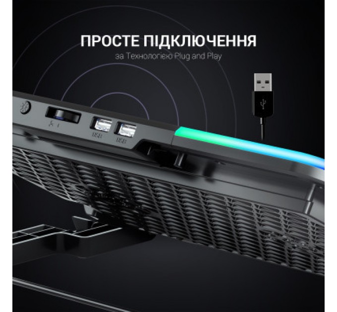 GamePro Підставка до ноутбука GamePro CP670