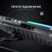 GamePro Підставка до ноутбука GamePro CP670