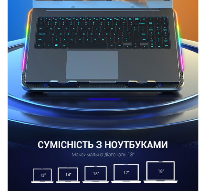 GamePro Підставка до ноутбука GamePro CP670