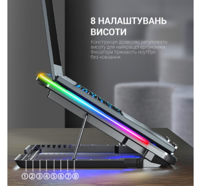 GamePro Підставка до ноутбука GamePro CP670