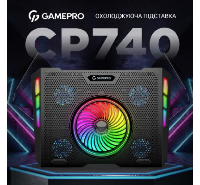 GamePro Підставка до ноутбука GamePro CP740