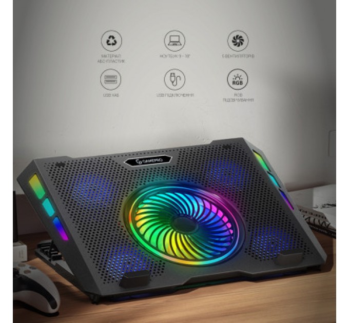 GamePro Підставка до ноутбука GamePro CP740