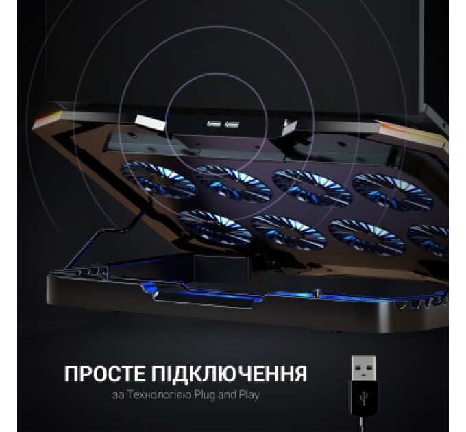 GamePro Підставка до ноутбука GamePro CP870