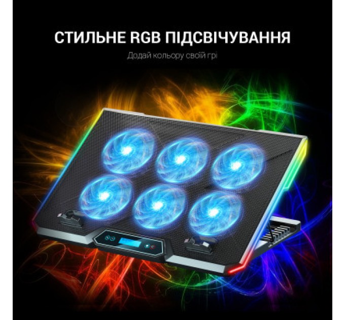 GamePro Підставка до ноутбука GamePro CP890