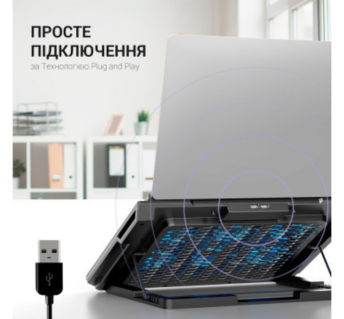 GamePro Підставка до ноутбука GamePro CP890