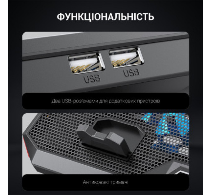 GamePro Підставка до ноутбука GamePro CP890