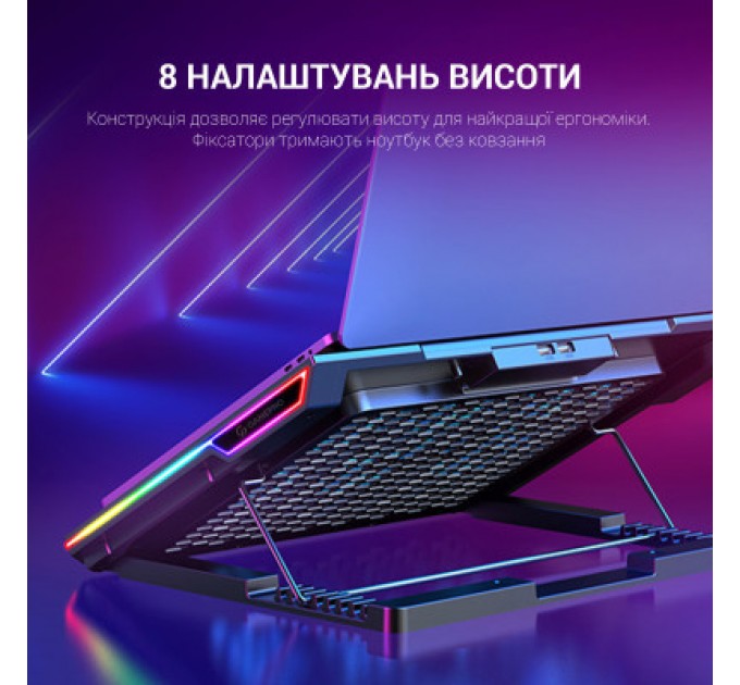 GamePro Підставка до ноутбука GamePro CP890