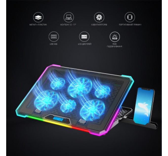 GamePro Підставка до ноутбука GamePro CP940