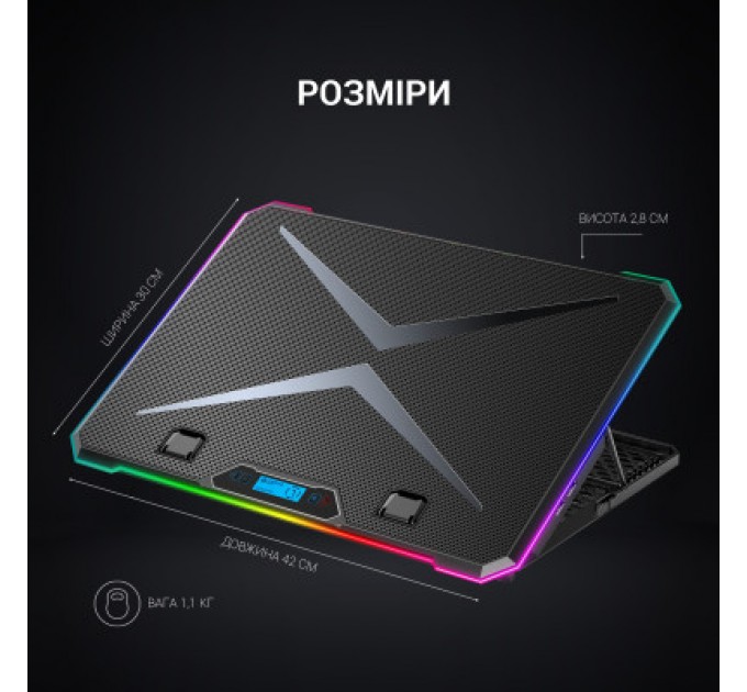 GamePro Підставка до ноутбука GamePro CP940