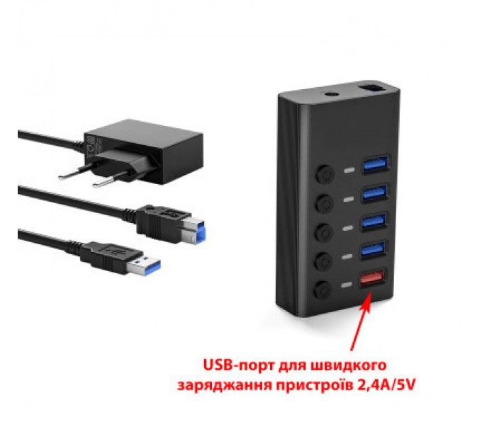 Dynamode Концентратор Dynamode 5 ports USB3.0 to 4*USB3.0+2.4А Power Adapter 2.5A/12V (DM-UH-P405-G)