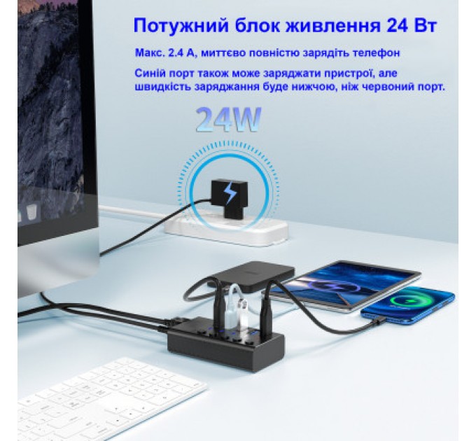 Dynamode Концентратор Dynamode 5 ports USB3.0 to 4*USB3.0+2.4А Power Adapter 2.5A/12V (DM-UH-P405-G)