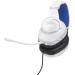 JBL Навушники JBL Quantum 100P for PS White (JBLQ100PWHTBLU)