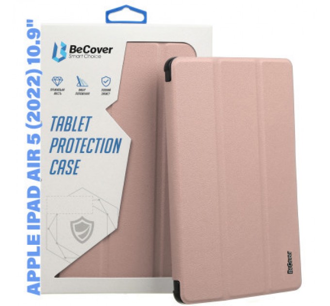 BeCover Чохол до планшета BeCover Smart Case Apple iPad Air 5 (2022) 10.9" Rose Gold (710775)