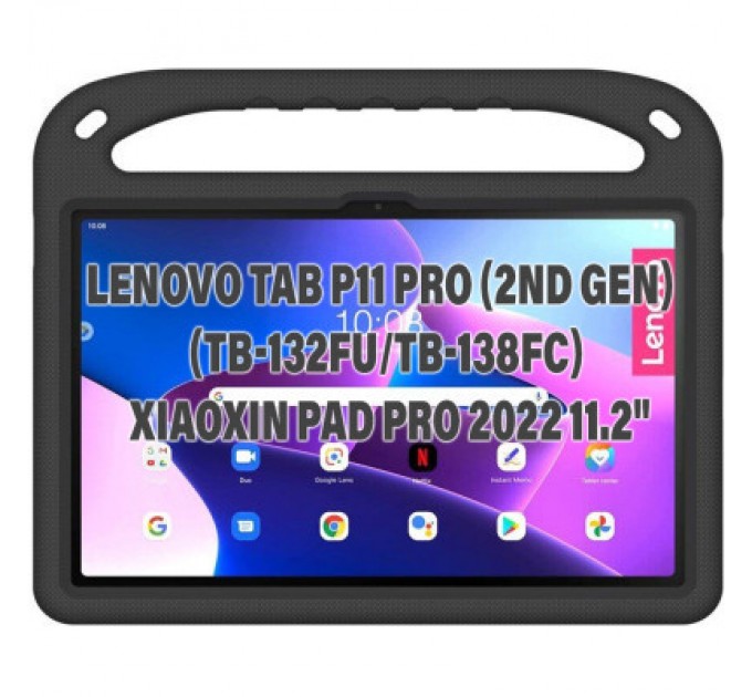 BeCover Чохол до планшета BeCover Protected Cover Lenovo Tab P11 Pro (2nd Gen) (TB-132FU/TB-138FC)/Xiaoxin Pad Pro 2022 11.2" Blac (710787)
